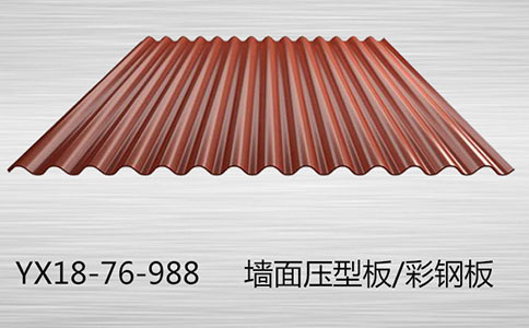 彩鋼板施工有什么要準備的嗎？
